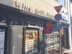 的い屋　表参道店