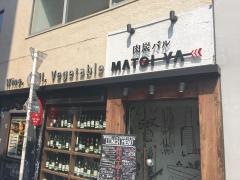 的い屋　表参道店