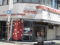 ｍｉｔｓｕｂａｃｈｉ