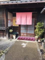 うしまど茶屋・潮菜
