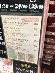 沖縄料理・魚人