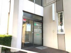 千城台クリニック