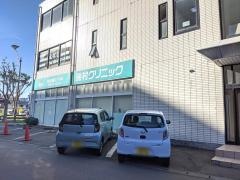 磯村クリニック