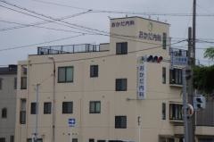 おかだ内科