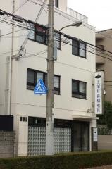 上塚耳鼻咽喉科