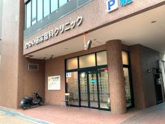 かわい泌尿器科クリニック