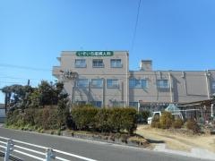 いそいち産婦人科