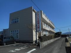いそいち産婦人科