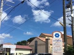 はやと整形外科