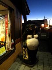 道とん堀　下妻店