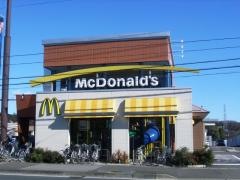 マクドナルド　宇都宮上戸祭店