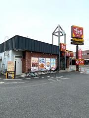 すき家　さいたま与野本町店
