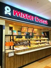 ミスタードーナツ　イトーヨーカドー幕張ショップ