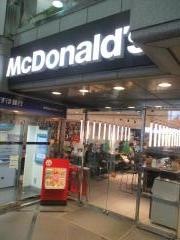 マクドナルド　池尻大橋店