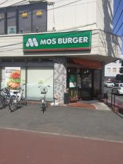 モスバーガー　小平駅前店