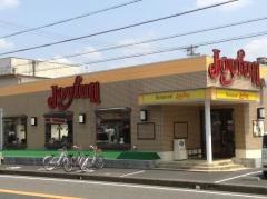 ジョイフル　岐阜高富店