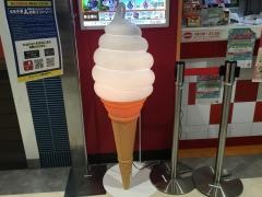 スガキヤ　稲沢アピタ店