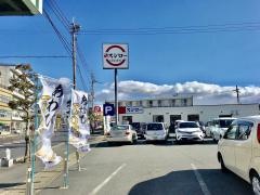 スシロー　津山店