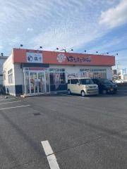 はなまるうどん　多肥店
