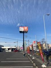 はなまるうどん　多肥店