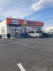 はなまるうどん　多肥店