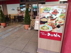 イタリアンダイニングＤｏＮＡ　　海老名店