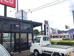 博多ラーメン味納喜知