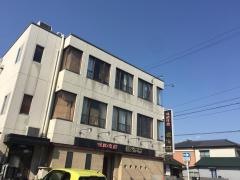 東海苑