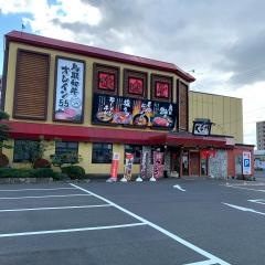 焼肉屋大平門湖山店