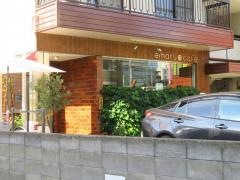 ｅｍａｒｕ・ｃａｆｅ