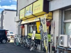 大連