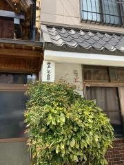 みよしや食堂