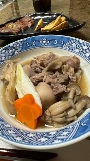 喜楽