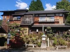 恵盛庵