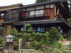 恵盛庵