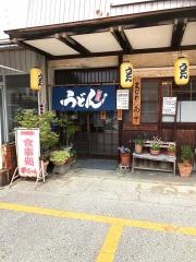半ちゃんうどん
