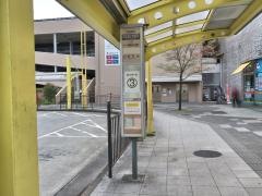 「京王堀之内駅」バス停留所