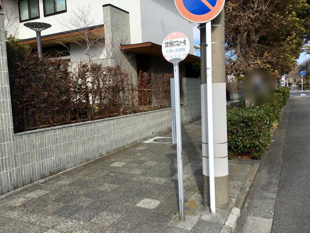 外観です。