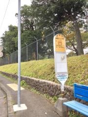 「座間キャンプ前」バス停留所