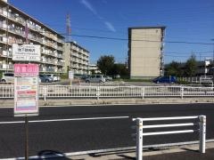 「地下鉄神沢」バス停留所