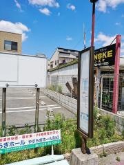 「はびきのコロセアム」バス停留所