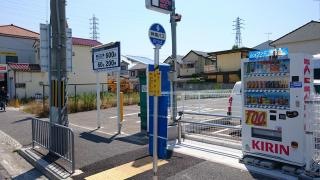 「変電所前(明石市)」バス停留所
