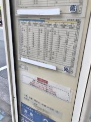 「立花支所」バス停留所