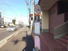 「片山新田」バス停留所