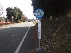 「古閑(熊本市和泉町)」バス停留所