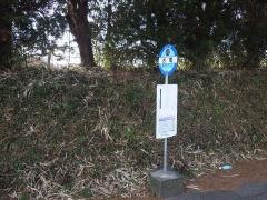 「古閑(熊本市和泉町)」バス停留所
