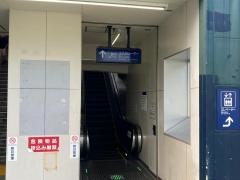金沢文庫駅