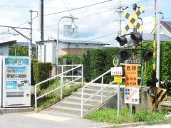 北細野駅