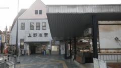 上野市駅