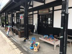上有田駅